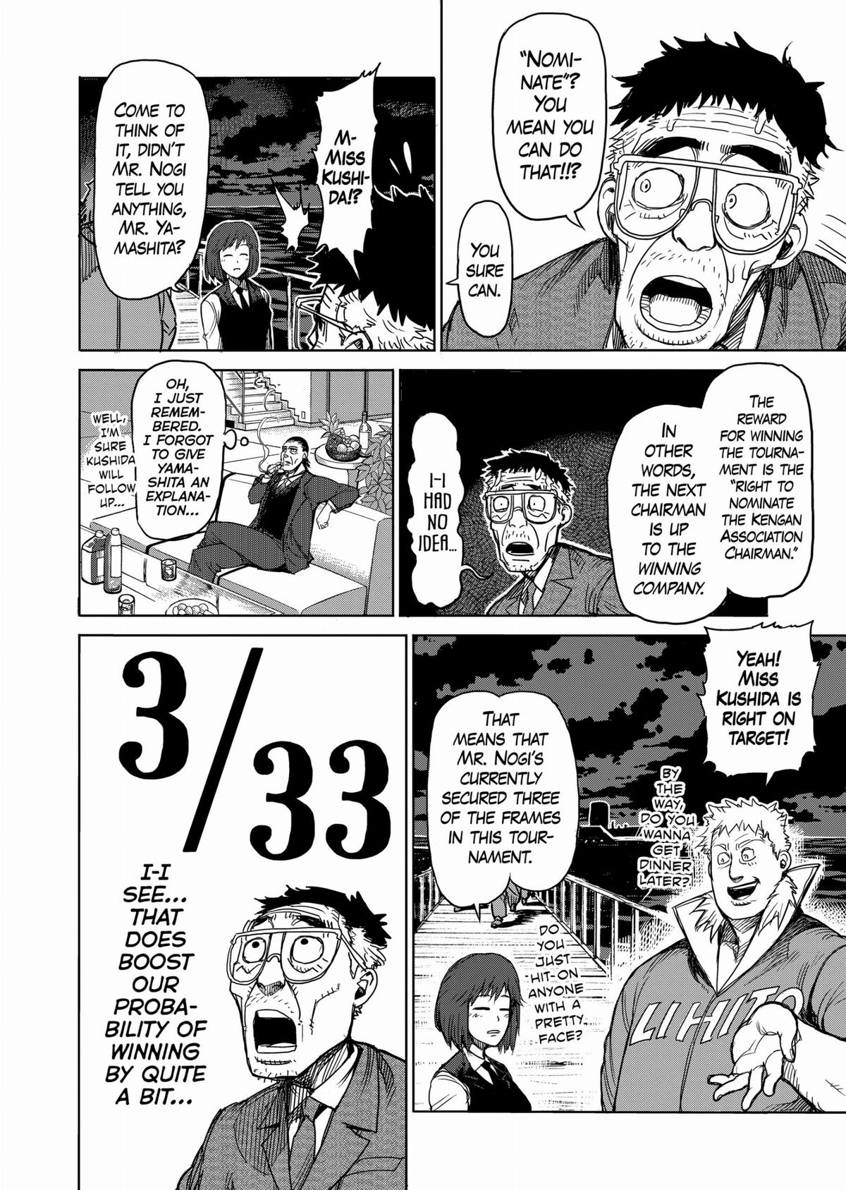 Kengan Ashura Chapter 30 - Page 6