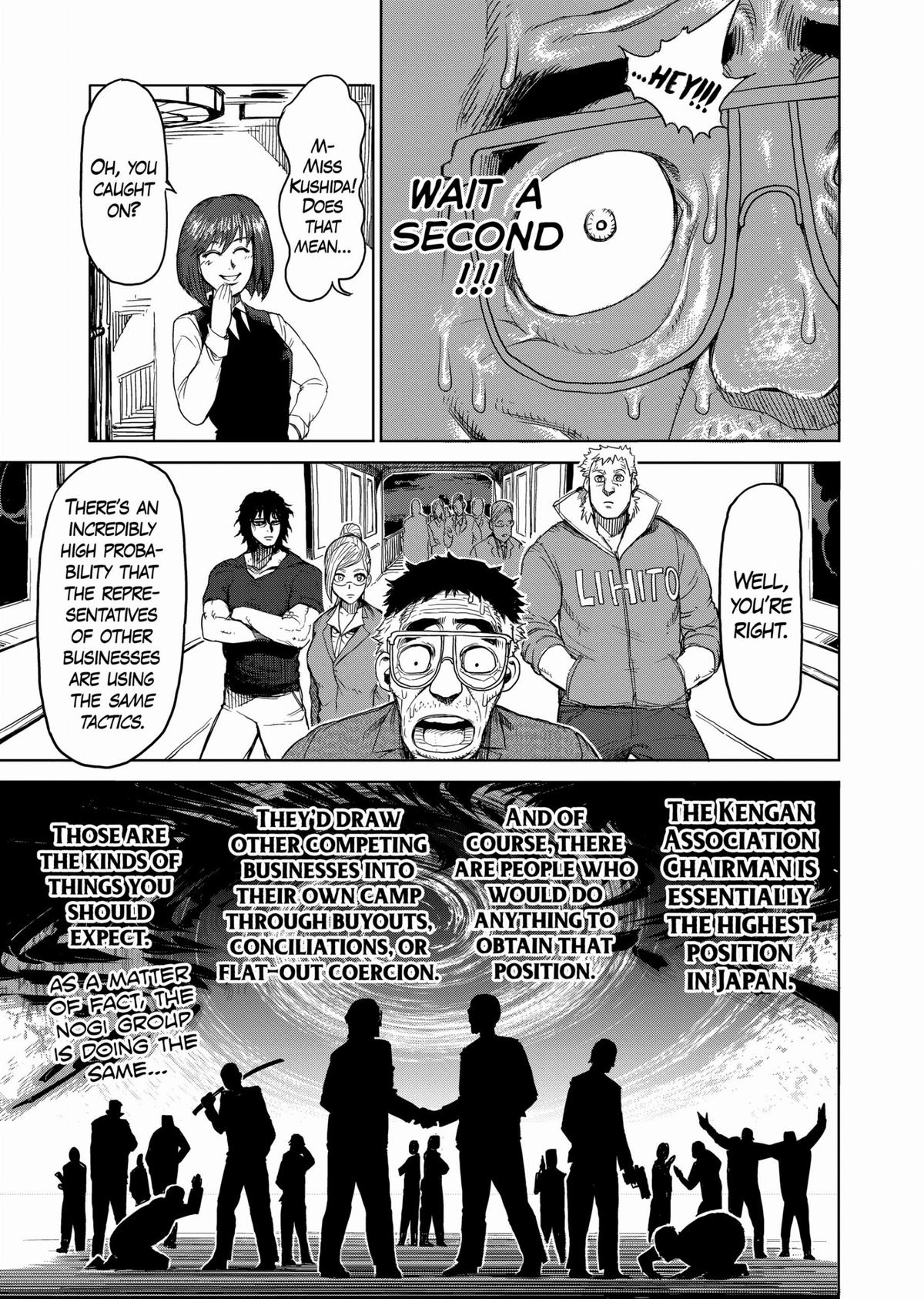 Kengan Ashura Chapter 30 - Page 7