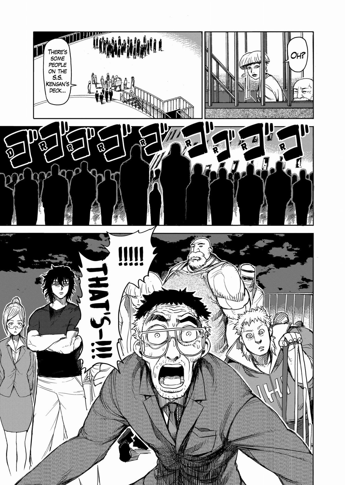 Kengan Ashura Chapter 30 - Page 9