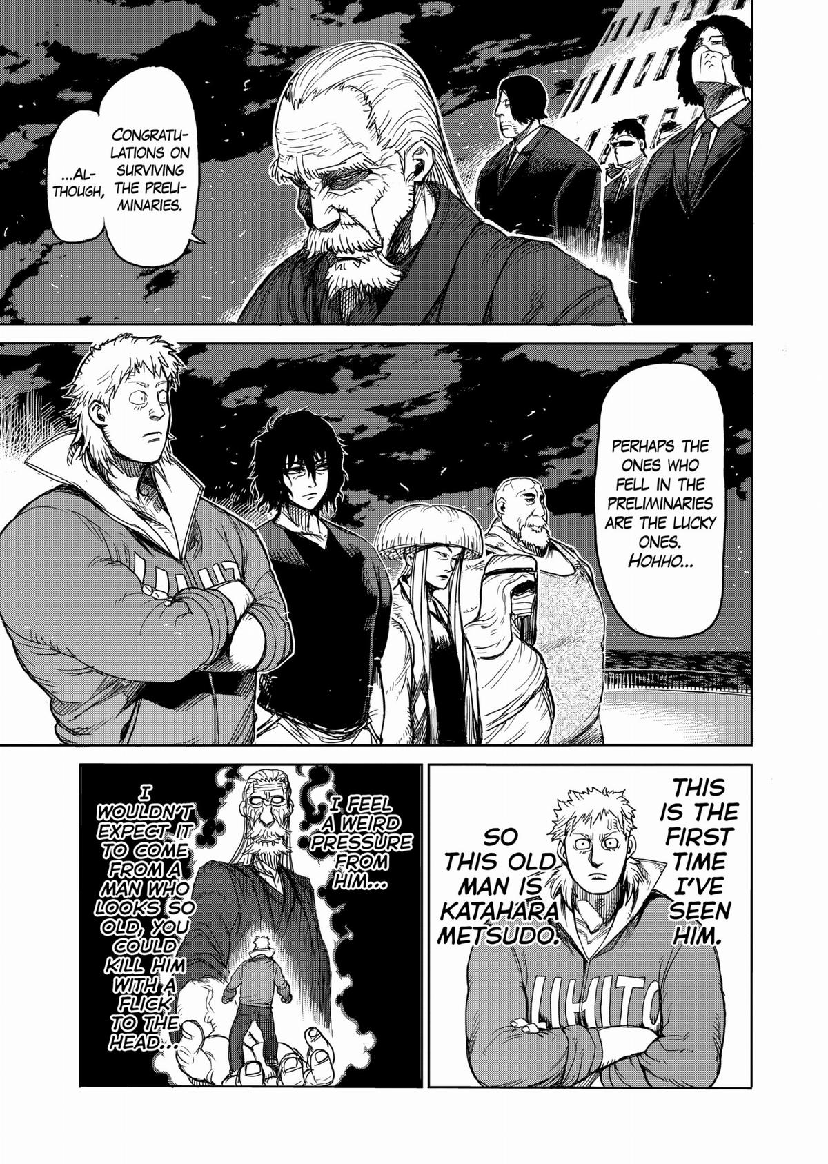 Kengan Ashura Chapter 30 - Page 11