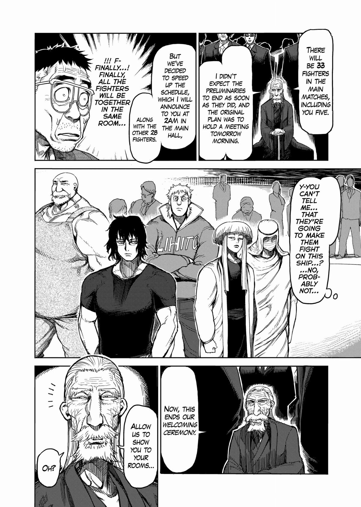 Kengan Ashura Chapter 30 - Page 12