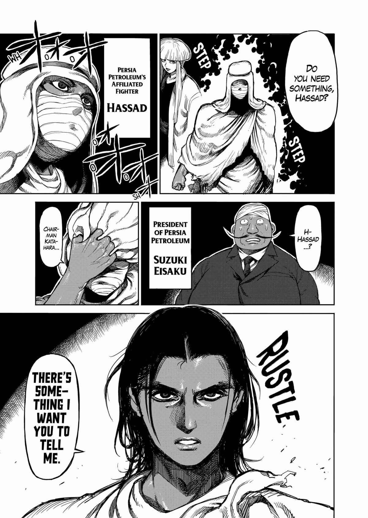 Kengan Ashura Chapter 30 - Page 13