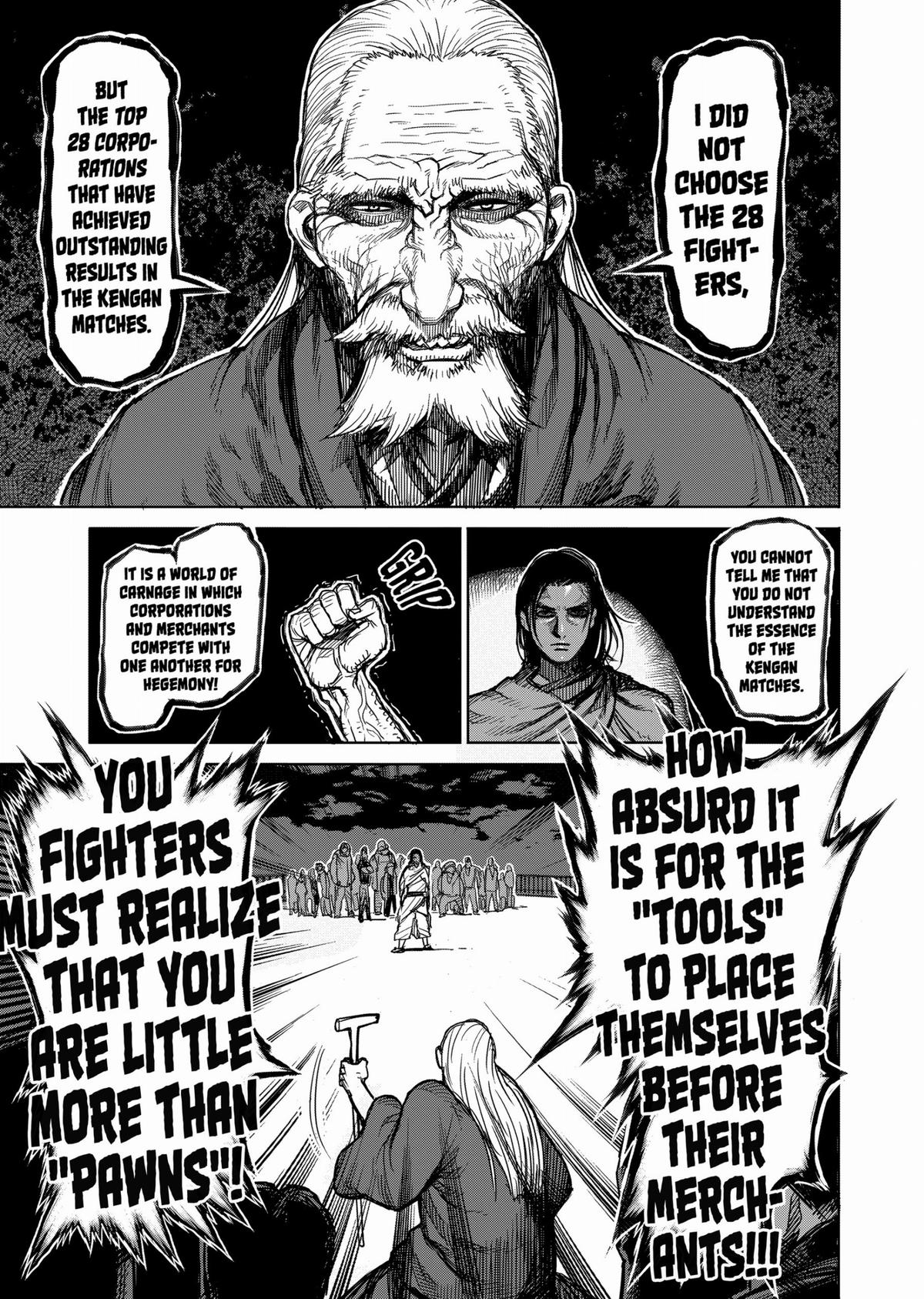 Kengan Ashura Chapter 30 - Page 15