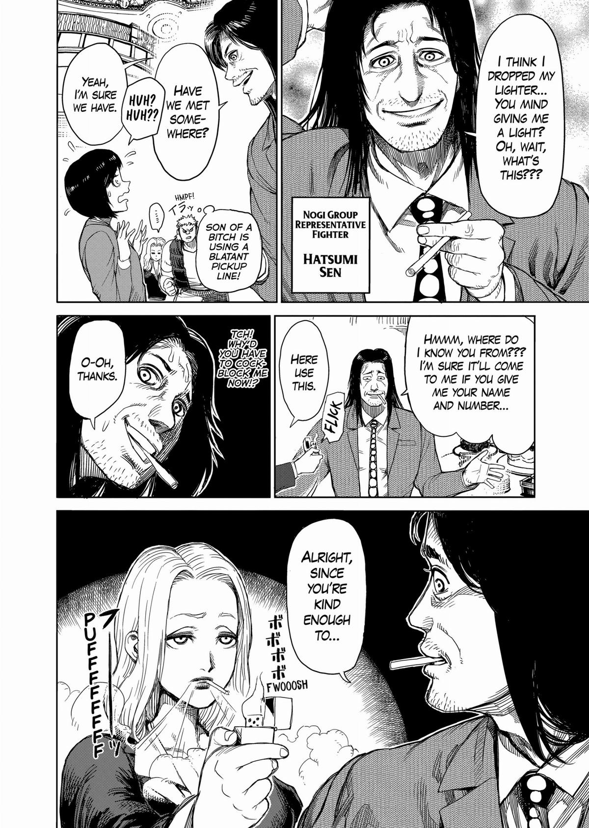 Kengan Ashura Chapter 31 - Page 5