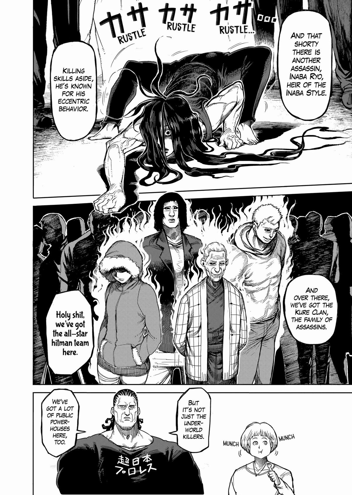 Kengan Ashura Chapter 31 - Page 9