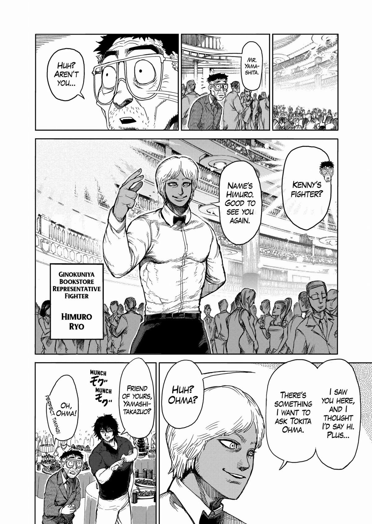 Kengan Ashura Chapter 31 - Page 11