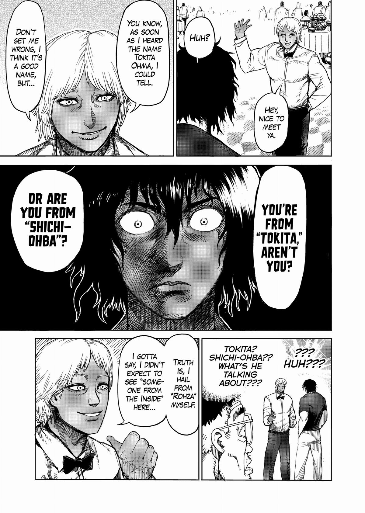 Kengan Ashura Chapter 31 - Page 12