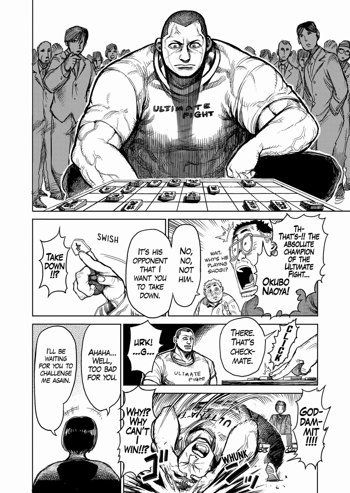 Kengan Ashura Chapter 31 - Page 15
