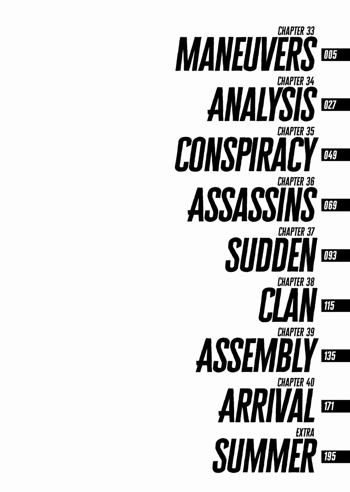 Kengan Ashura Chapter 33 - Page 5