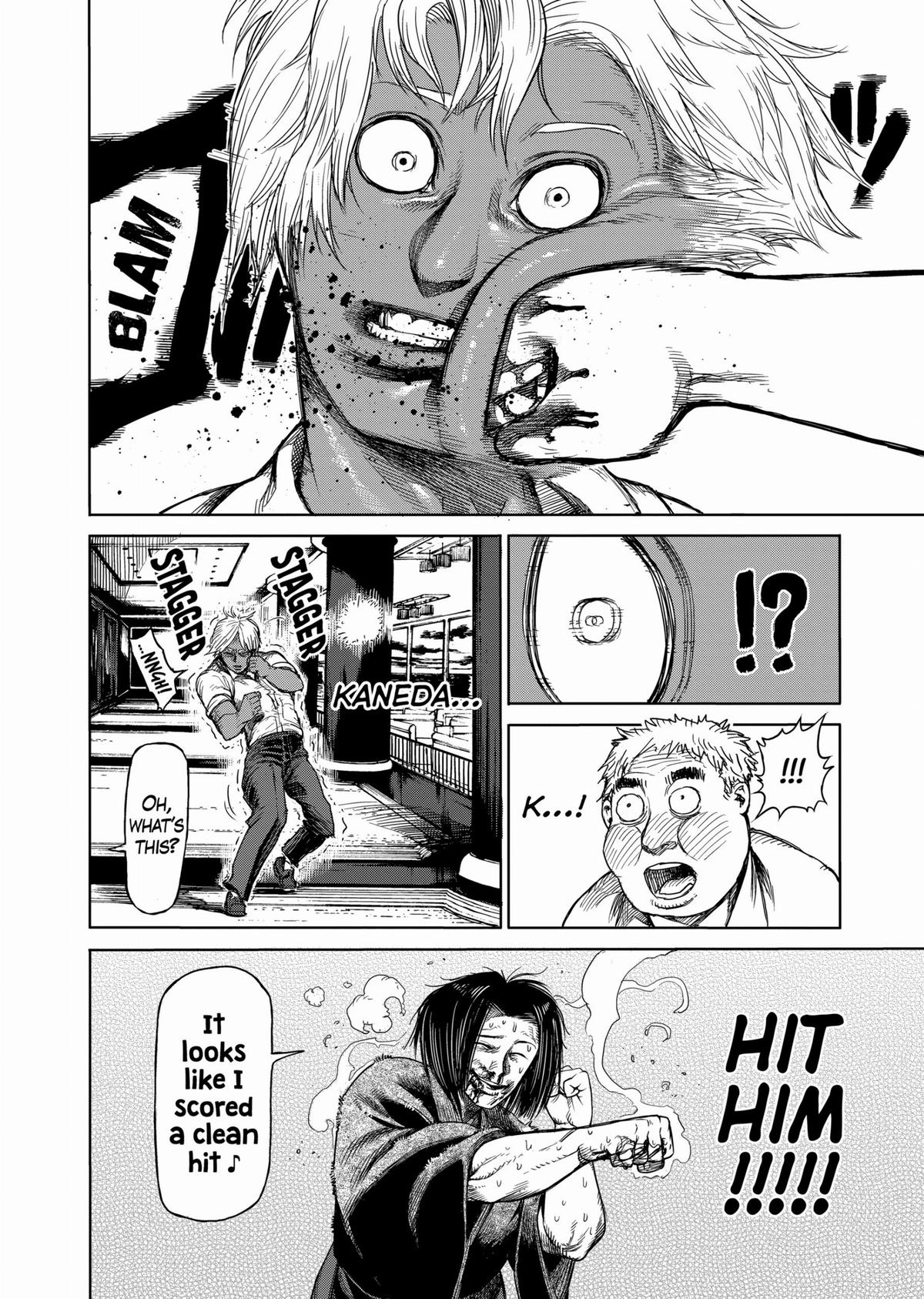 Kengan Ashura Chapter 33 - Page 11