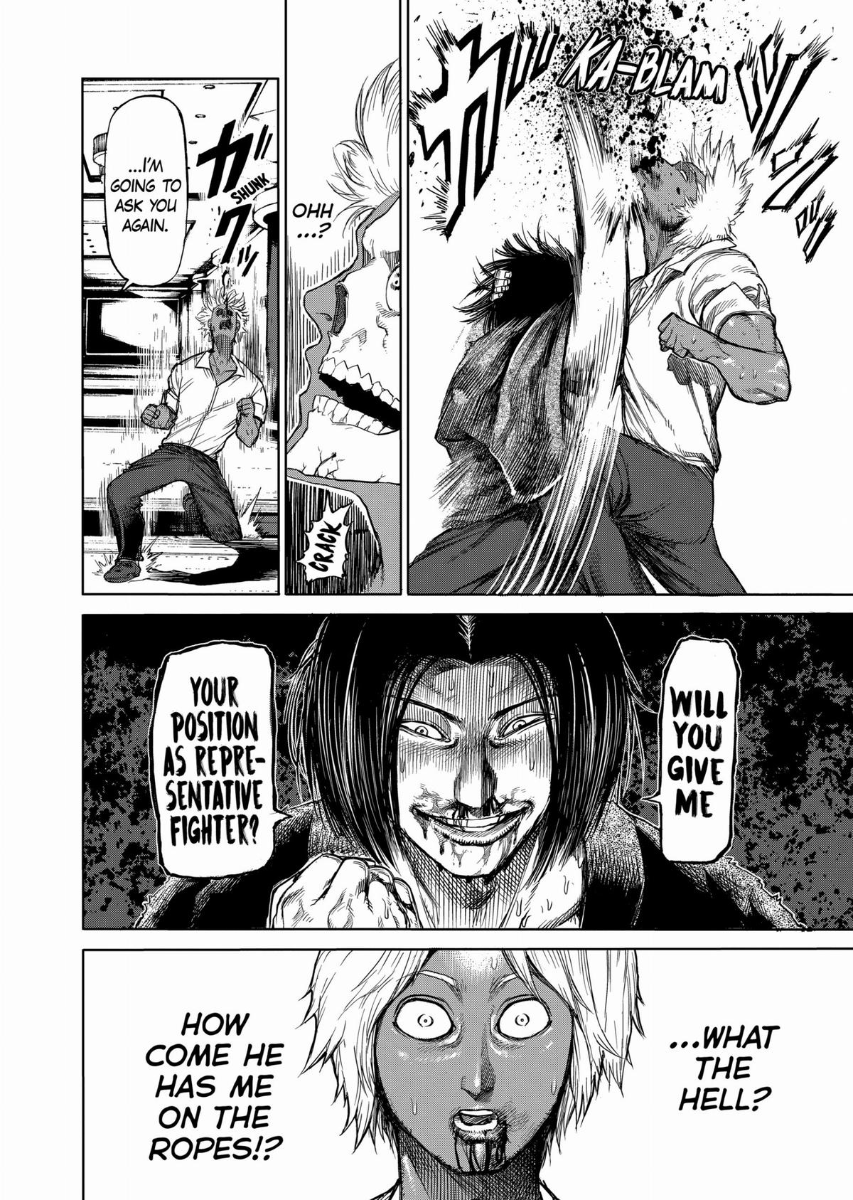 Kengan Ashura Chapter 33 - Page 13