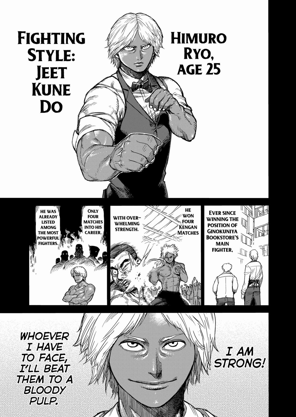 Kengan Ashura Chapter 33 - Page 14