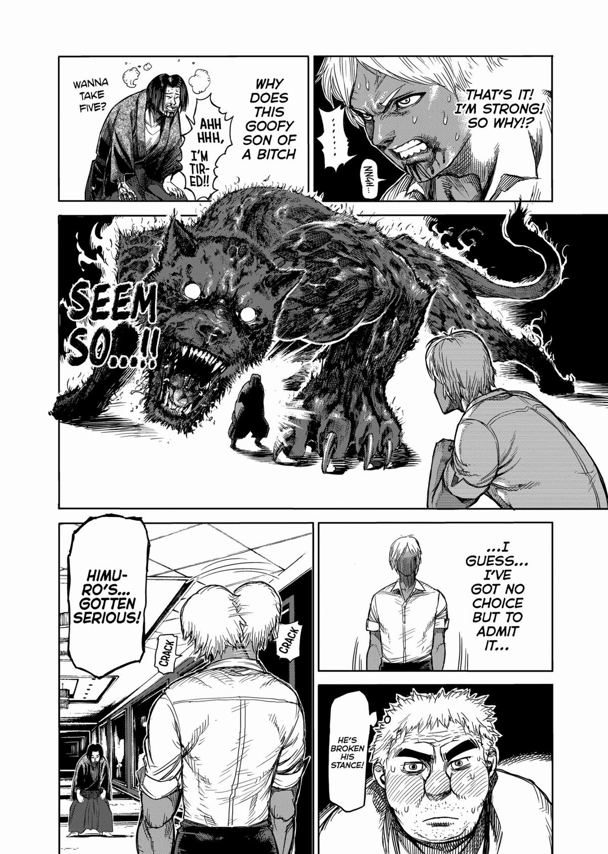 Kengan Ashura Chapter 33 - Page 15
