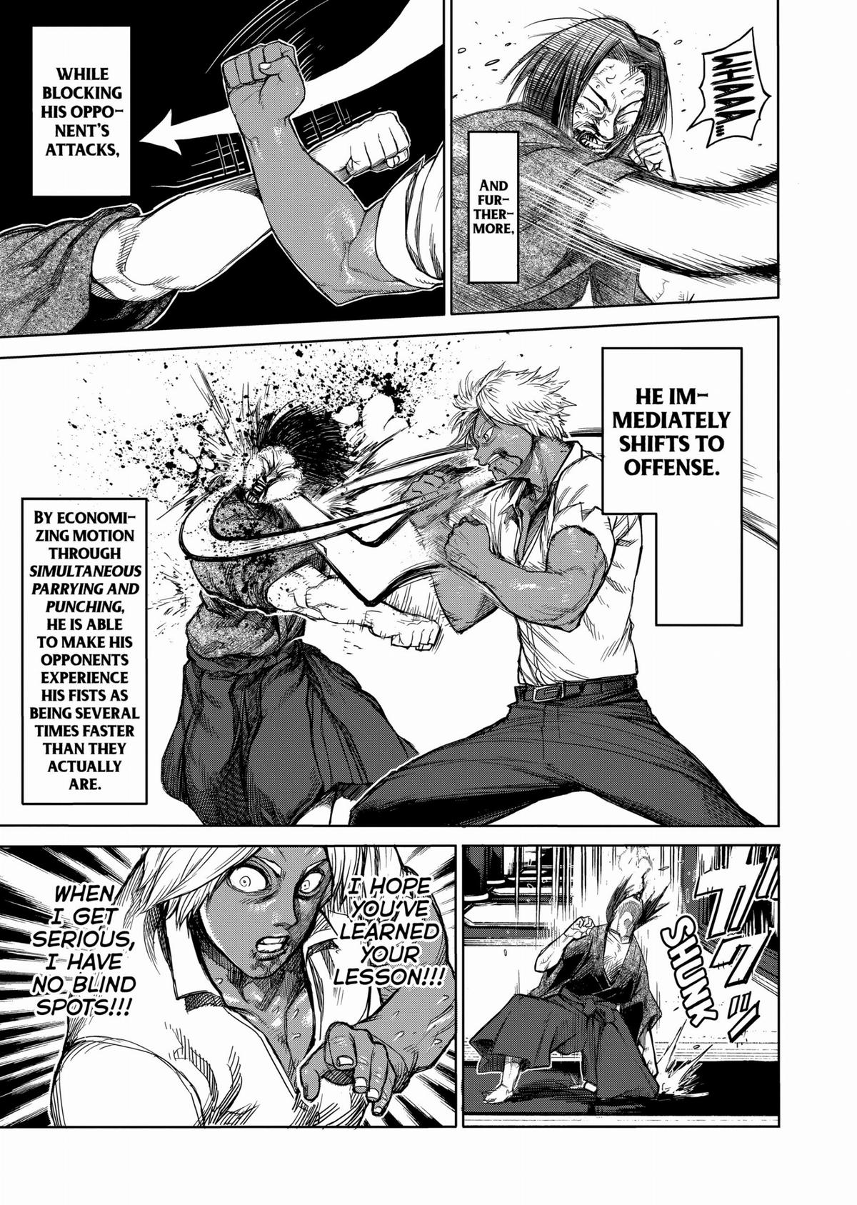 Kengan Ashura Chapter 33 - Page 18