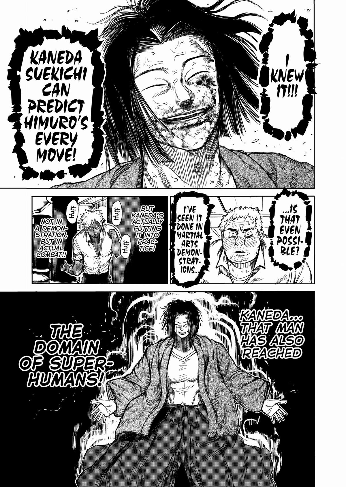 Kengan Ashura Chapter 34 - Page 7
