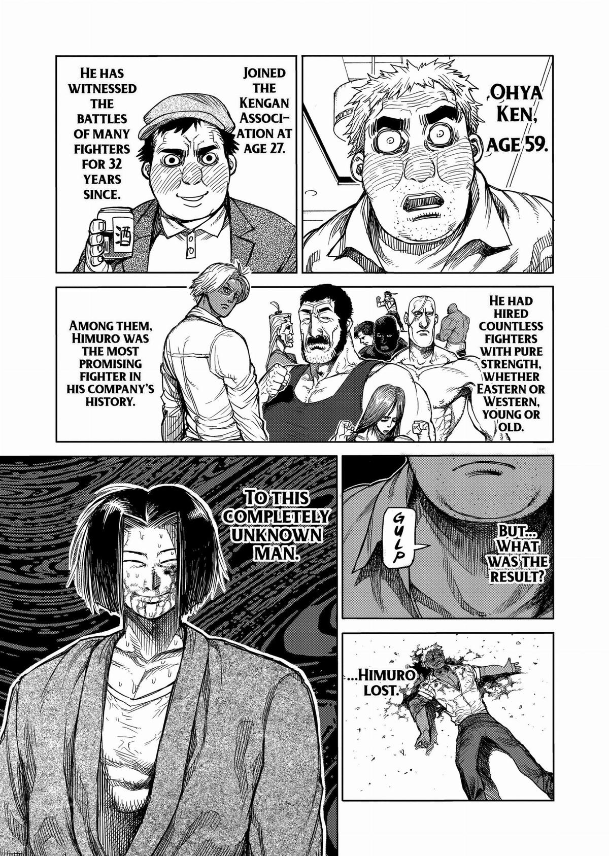 Kengan Ashura Chapter 34 - Page 15