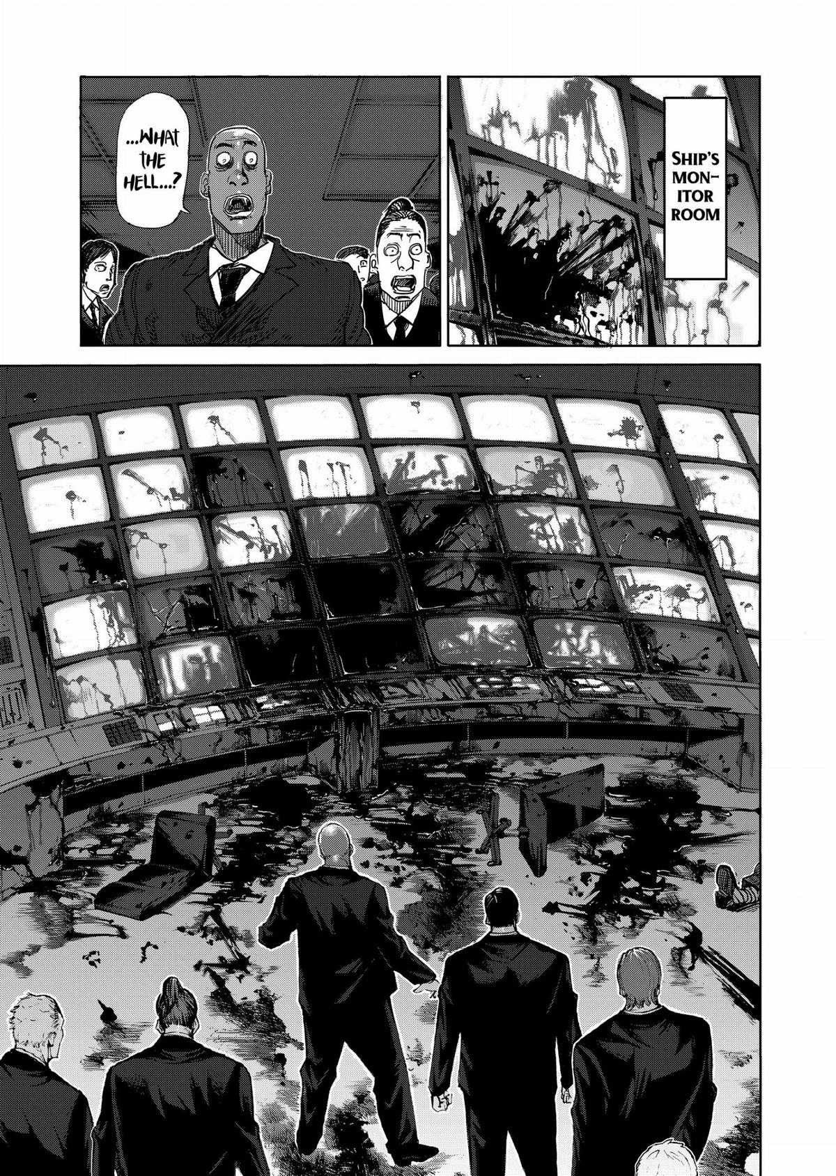 Kengan Ashura Chapter 34 - Page 17