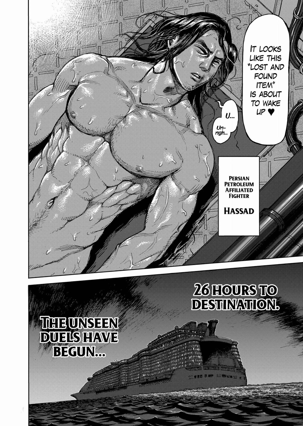 Kengan Ashura Chapter 34 - Page 21