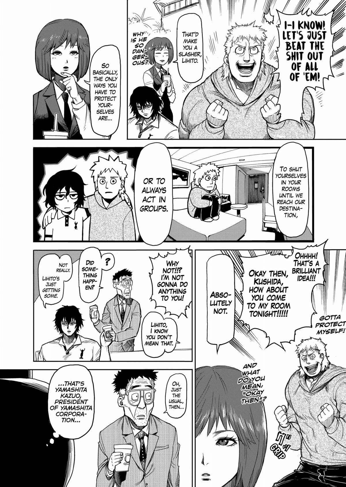 Kengan Ashura Chapter 35 - Page 4