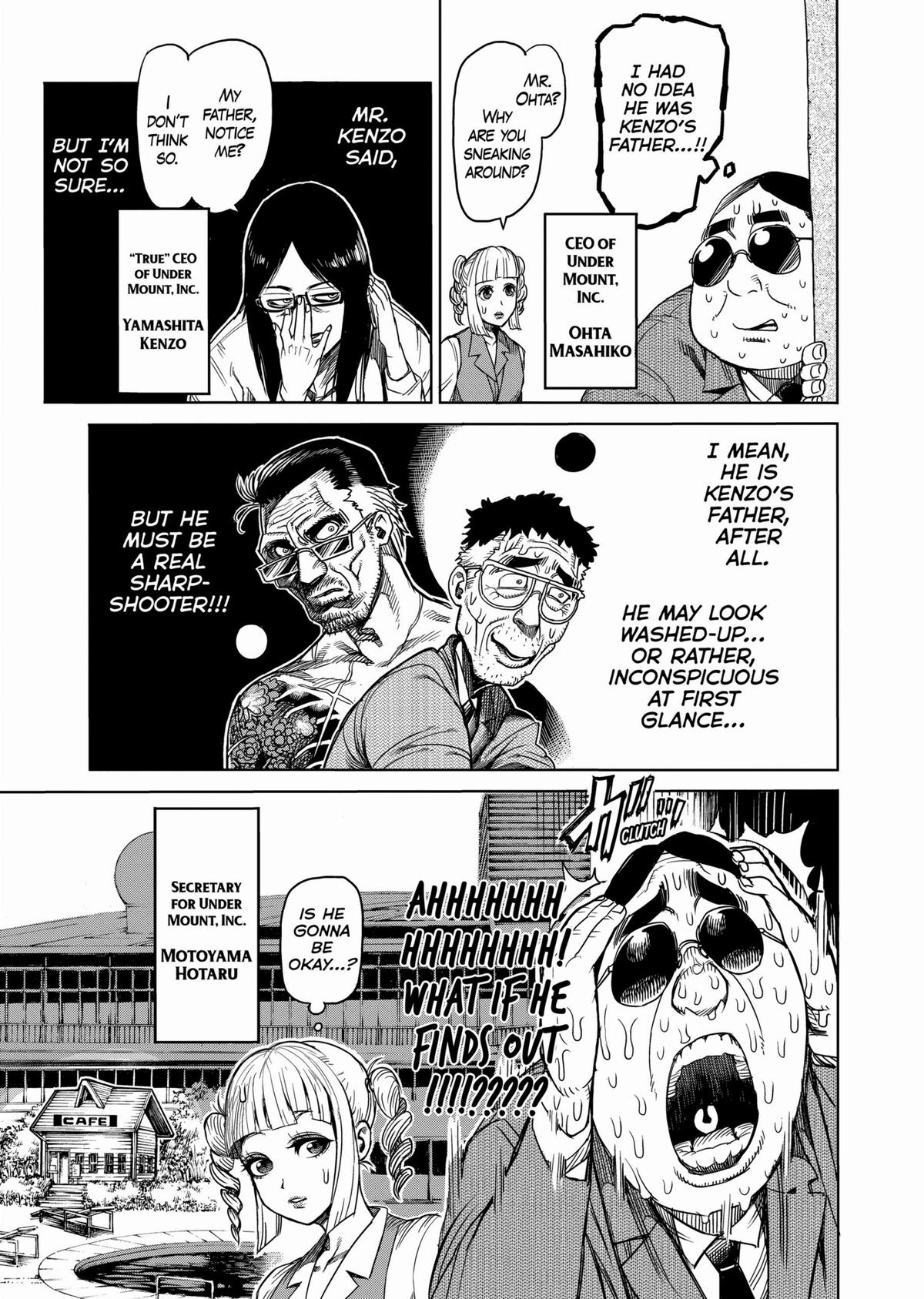 Kengan Ashura Chapter 35 - Page 5