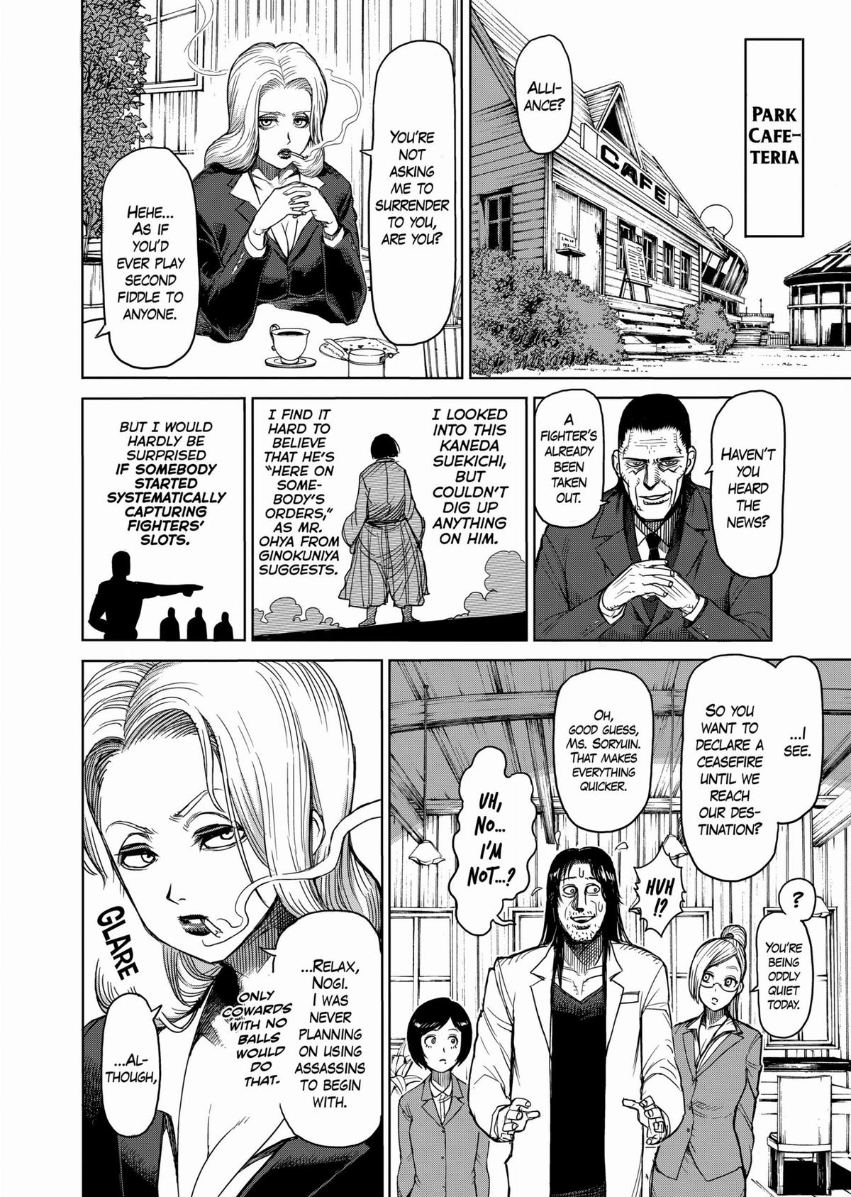 Kengan Ashura Chapter 35 - Page 6