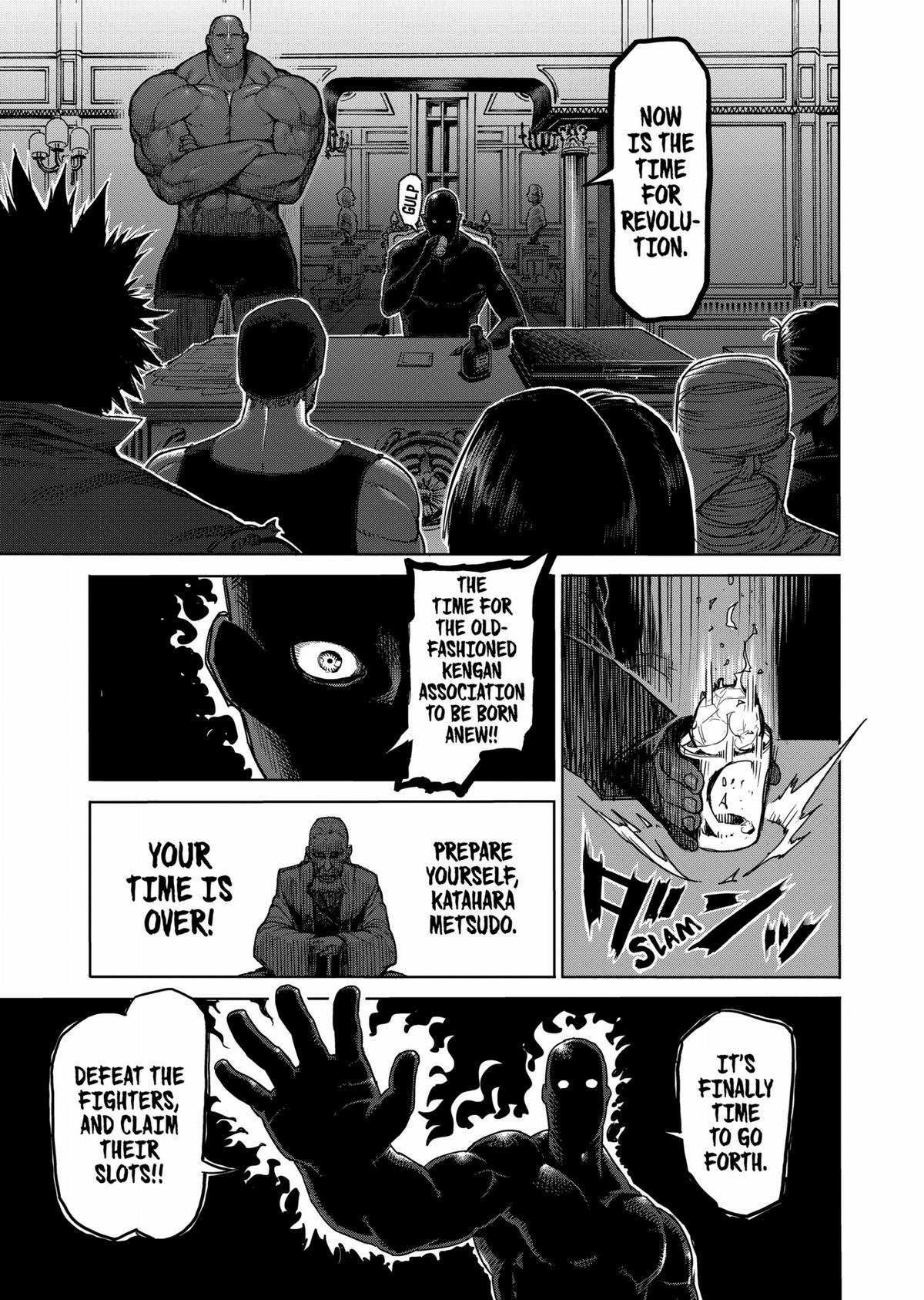 Kengan Ashura Chapter 35 - Page 11