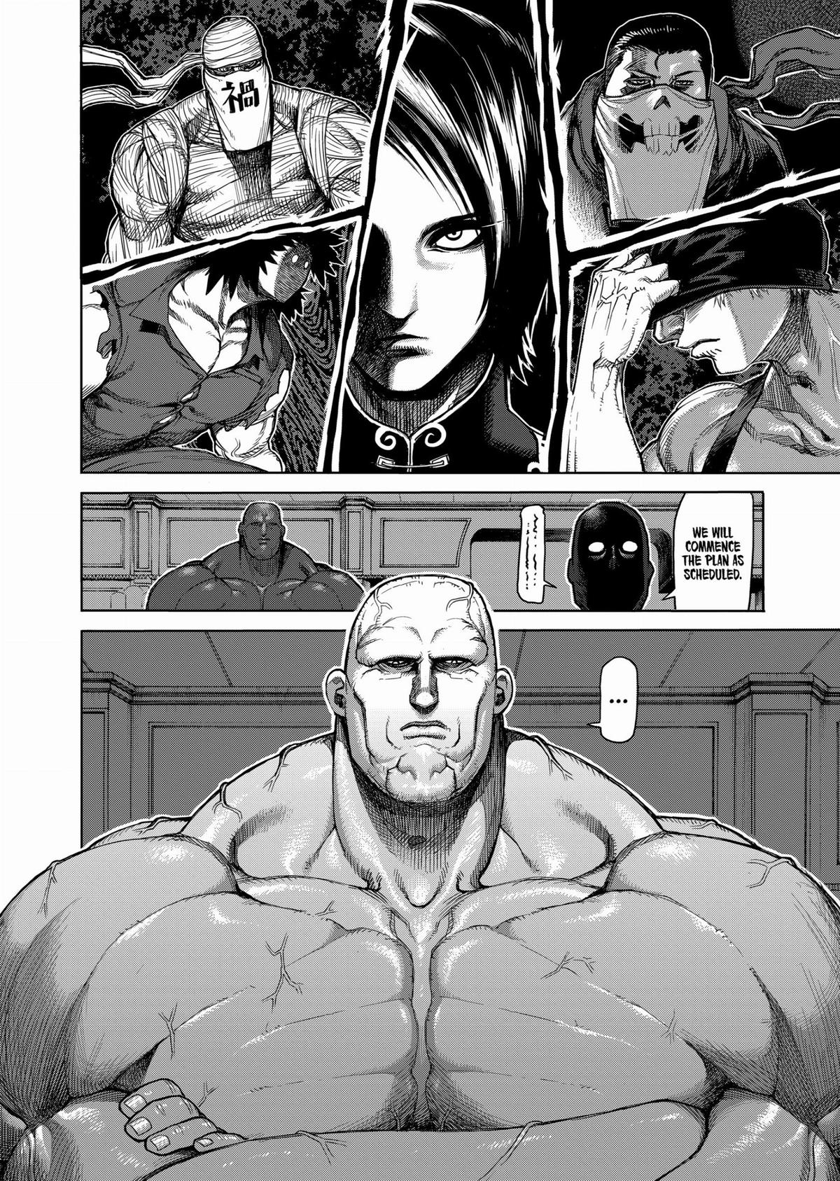 Kengan Ashura Chapter 35 - Page 12