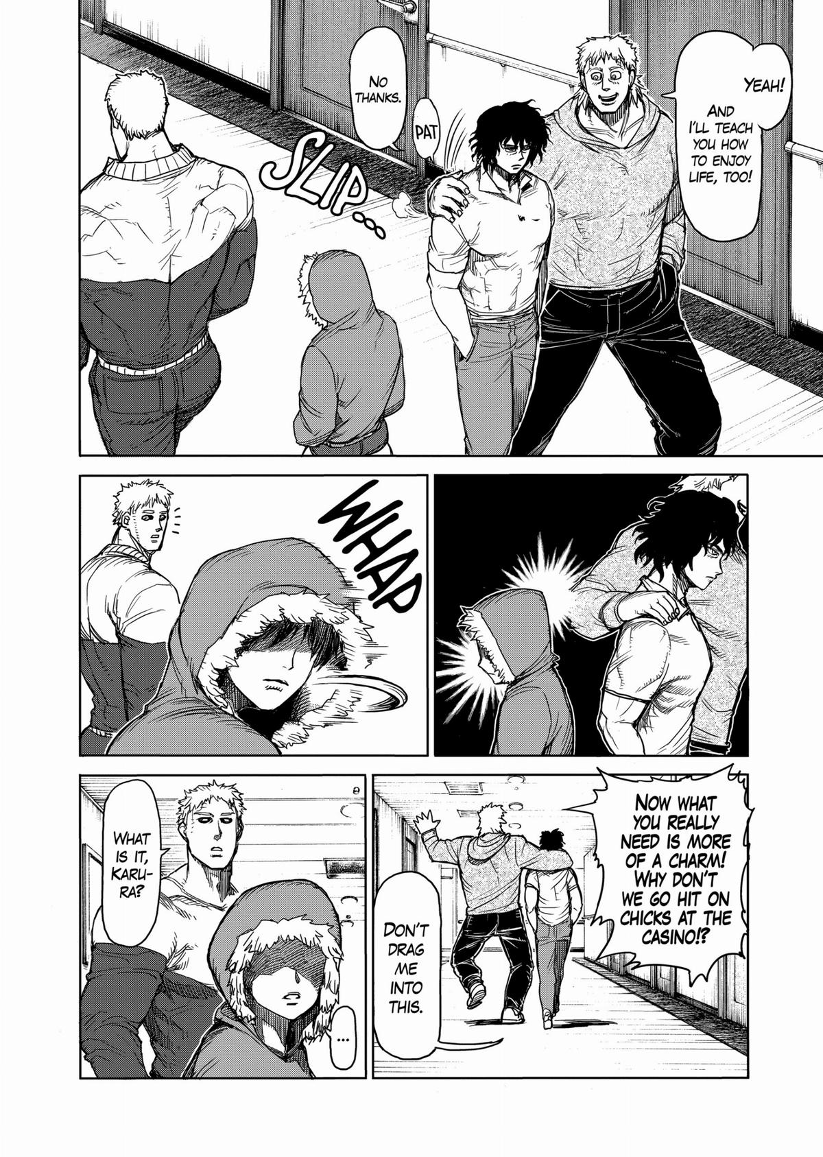 Kengan Ashura Chapter 35 - Page 14