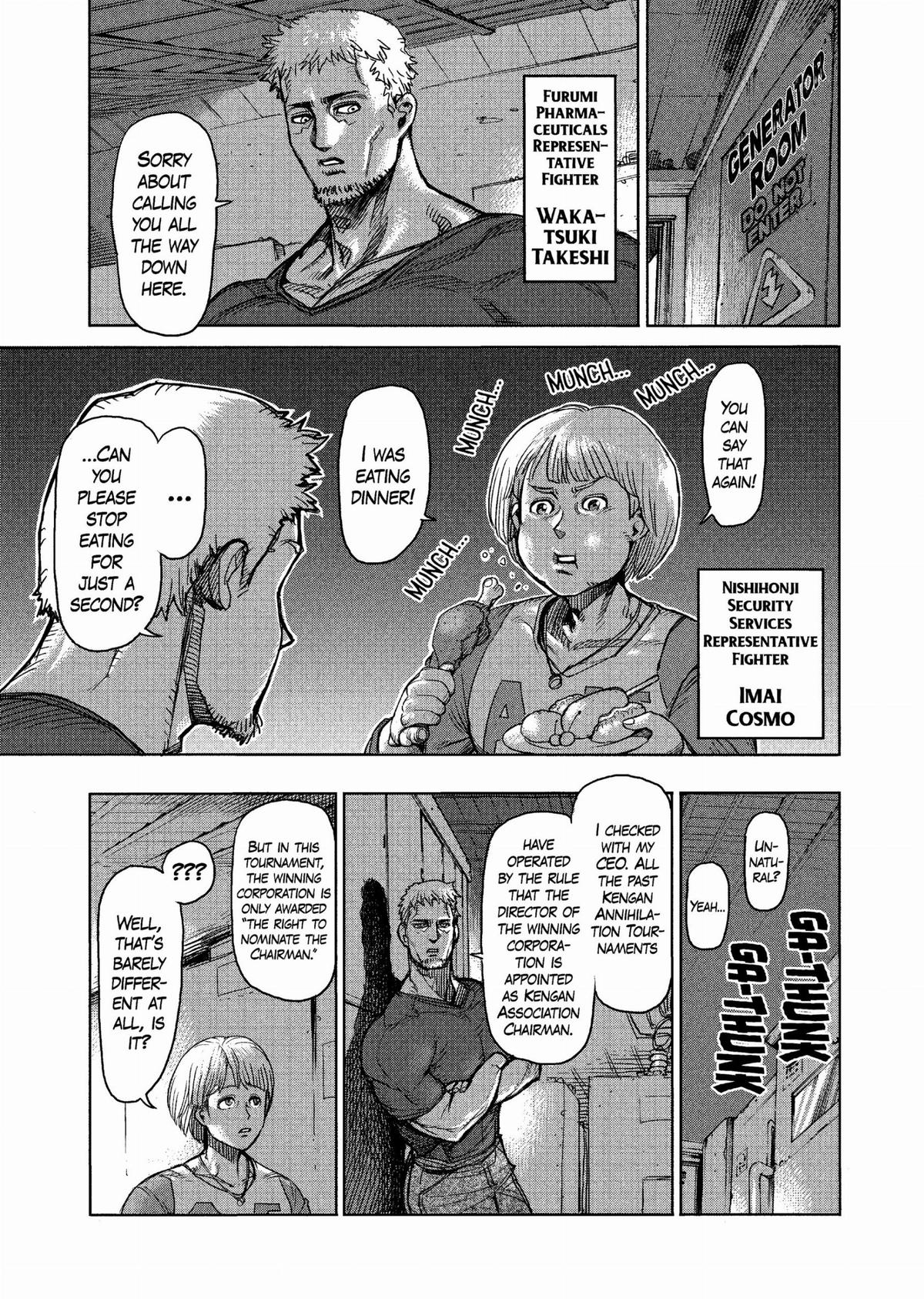 Kengan Ashura Chapter 35 - Page 15