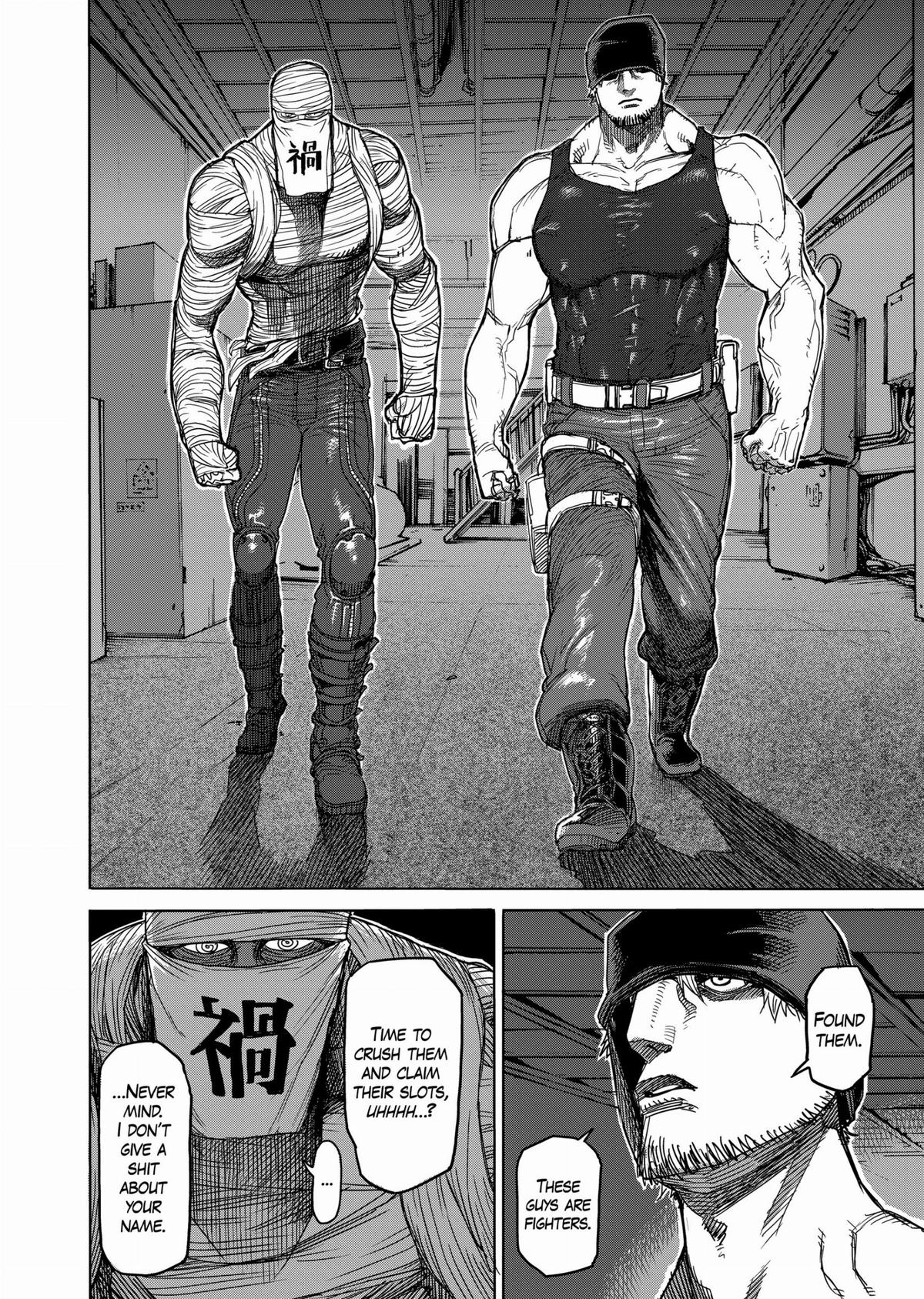 Kengan Ashura Chapter 35 - Page 18