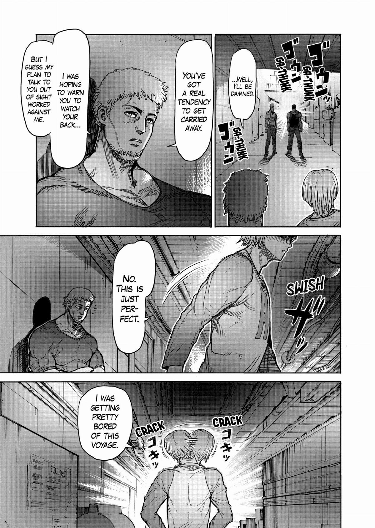Kengan Ashura Chapter 35 - Page 19