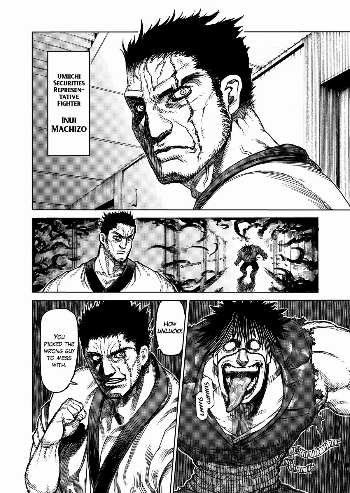 Kengan Ashura Chapter 36 - Page 4