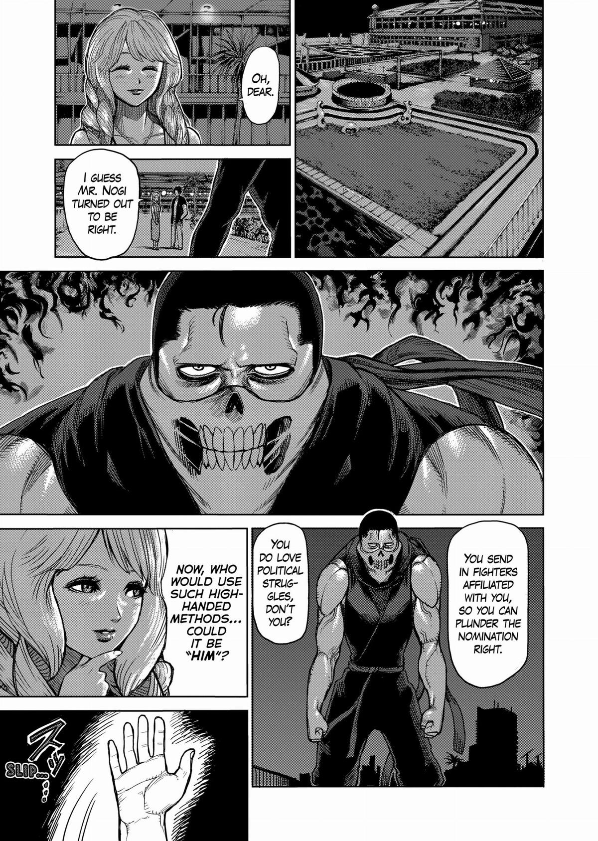 Kengan Ashura Chapter 36 - Page 5