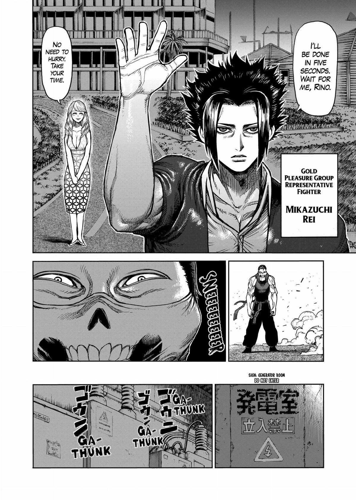 Kengan Ashura Chapter 36 - Page 6