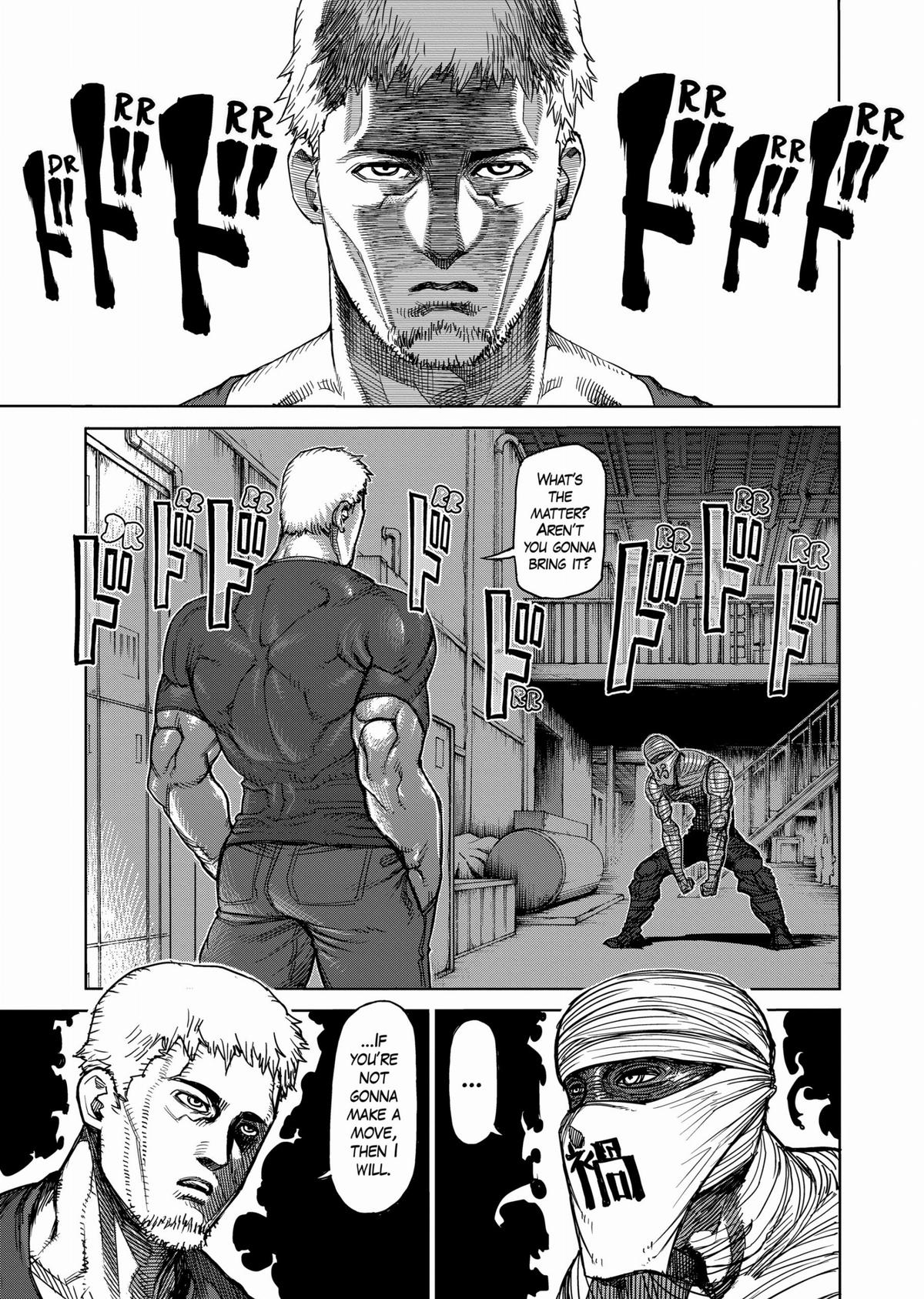 Kengan Ashura Chapter 36 - Page 7