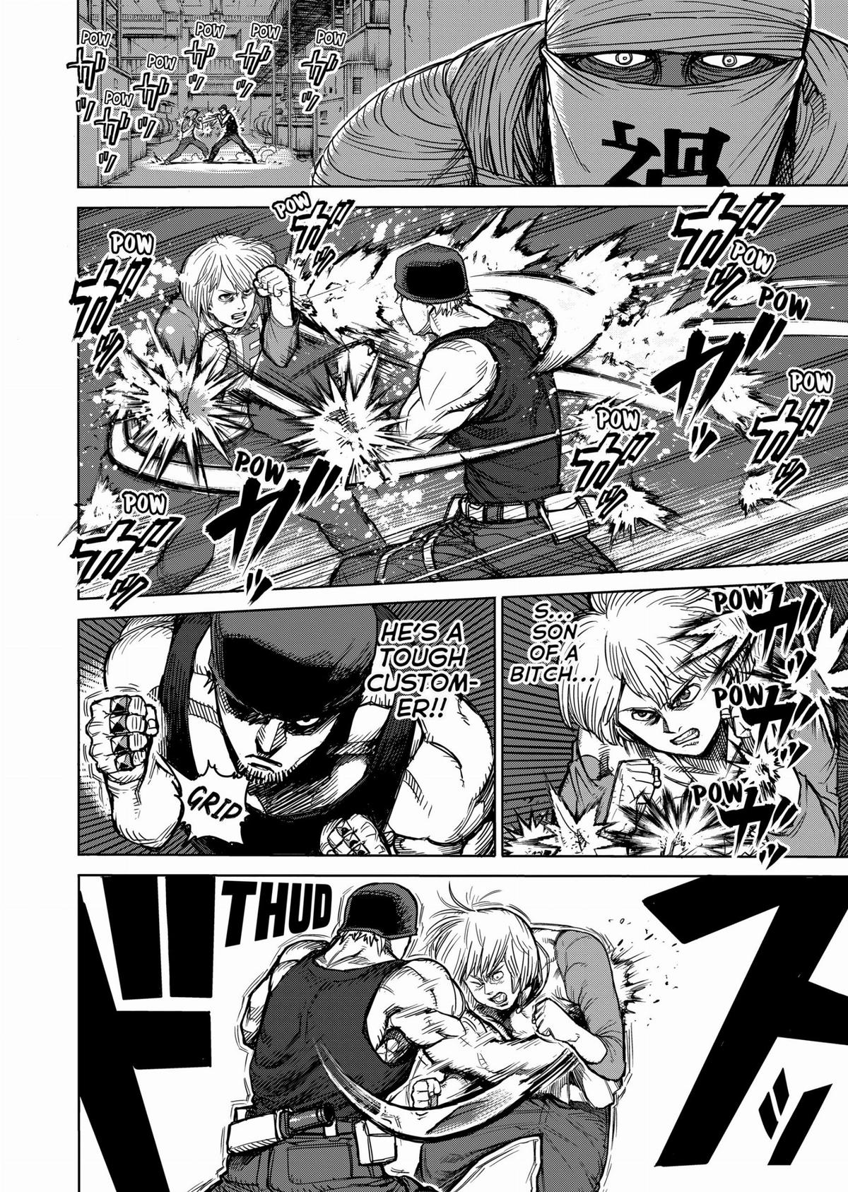 Kengan Ashura Chapter 36 - Page 8