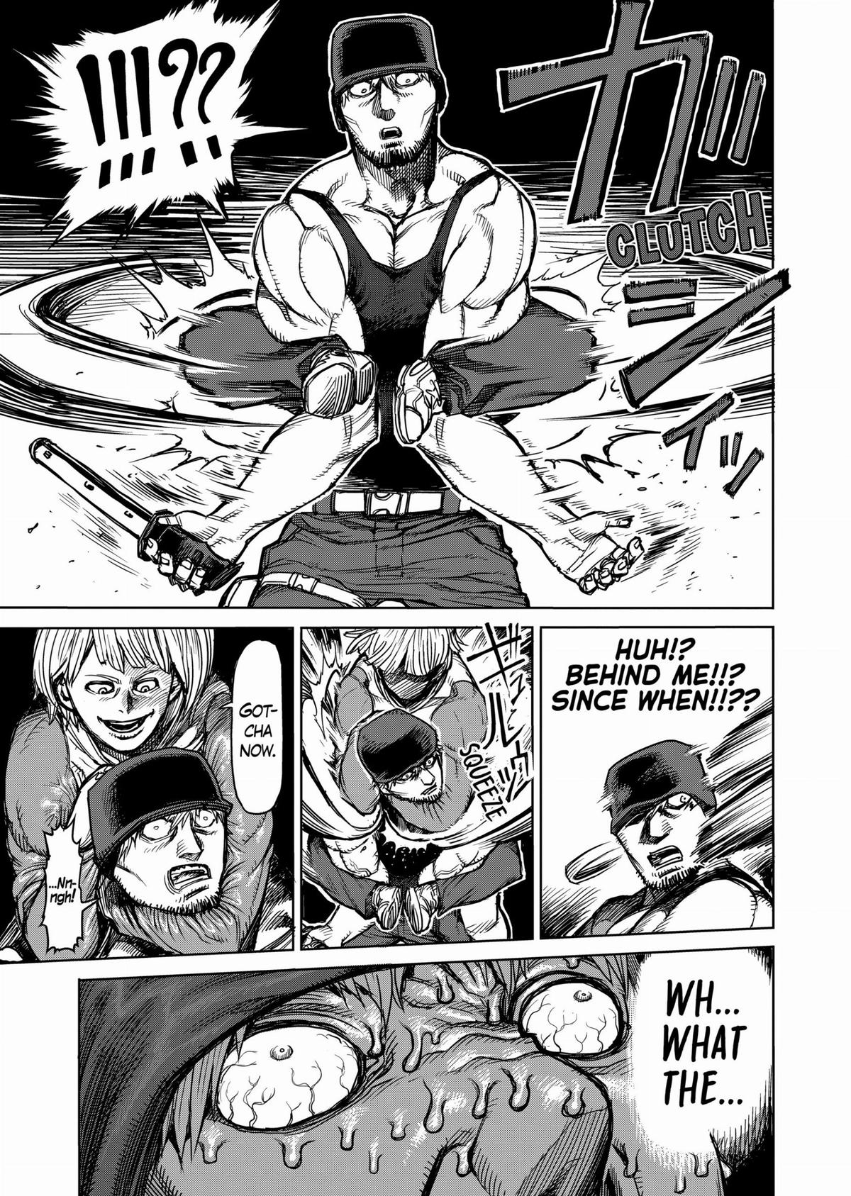 Kengan Ashura Chapter 36 - Page 17