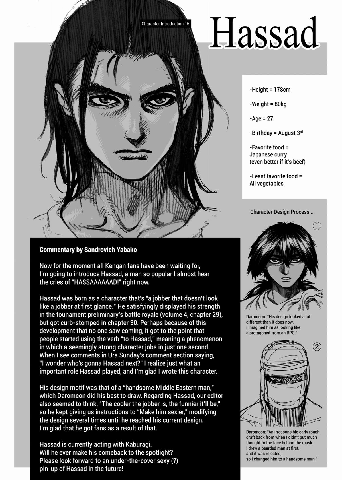 Kengan Ashura Chapter 36 - Page 24