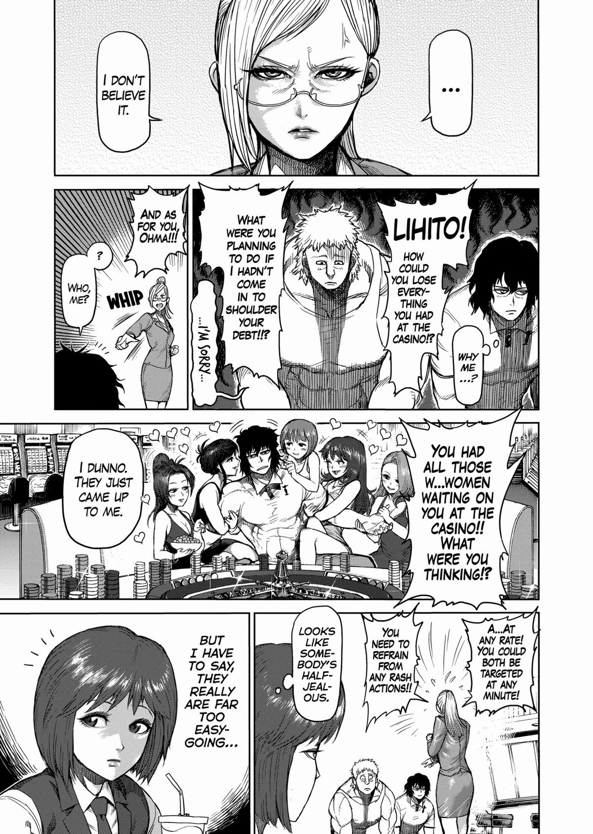 Kengan Ashura Chapter 37 - Page 7