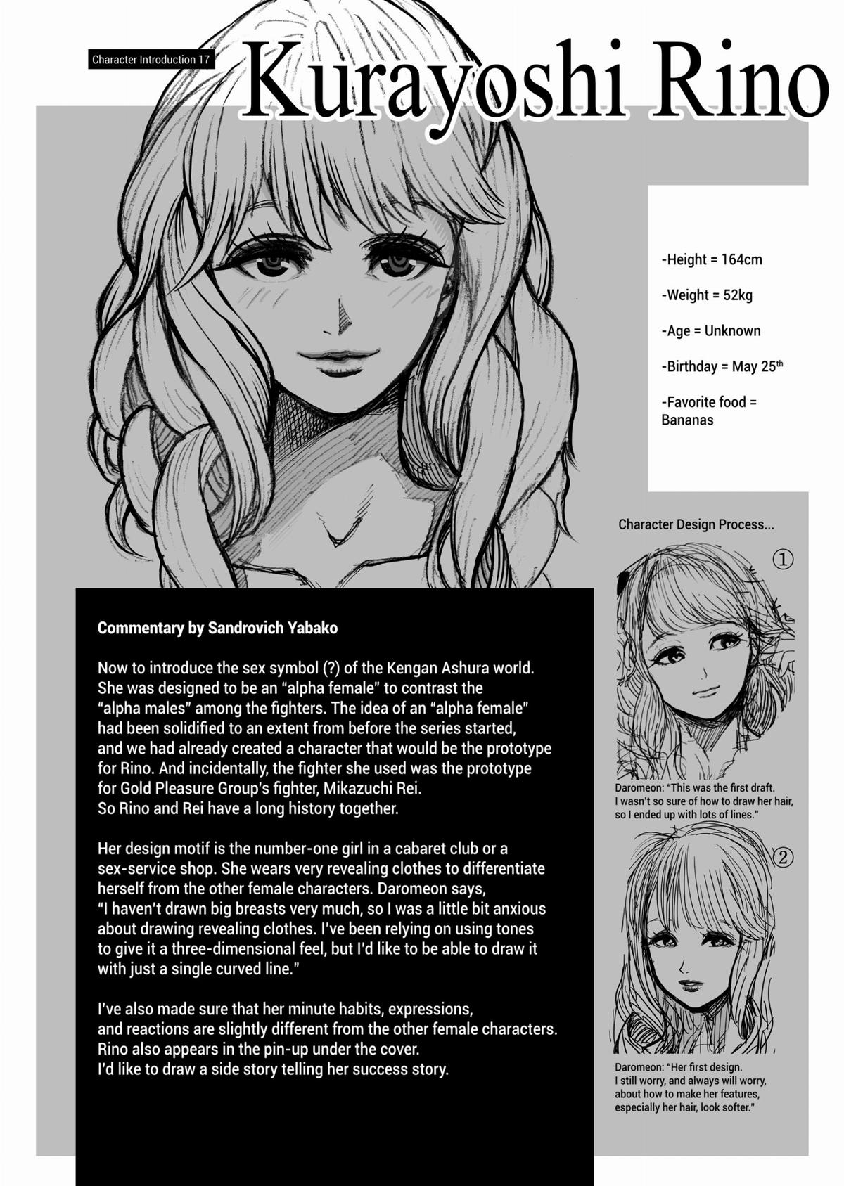 Kengan Ashura Chapter 37 - Page 22