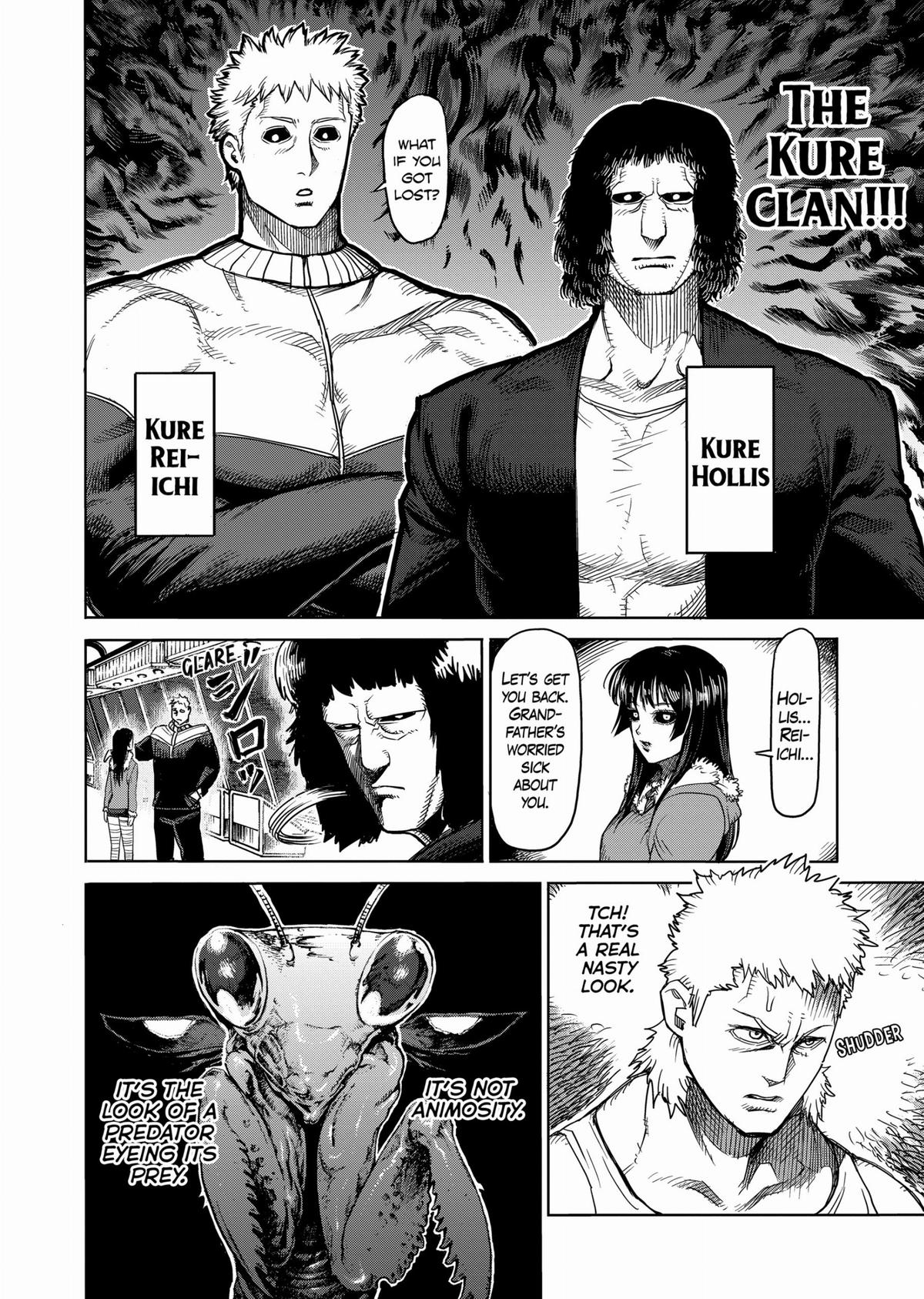Kengan Ashura Chapter 38 - Page 12