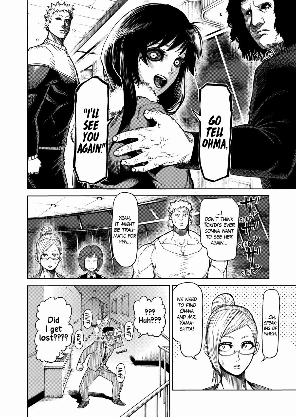 Kengan Ashura Chapter 38 - Page 14