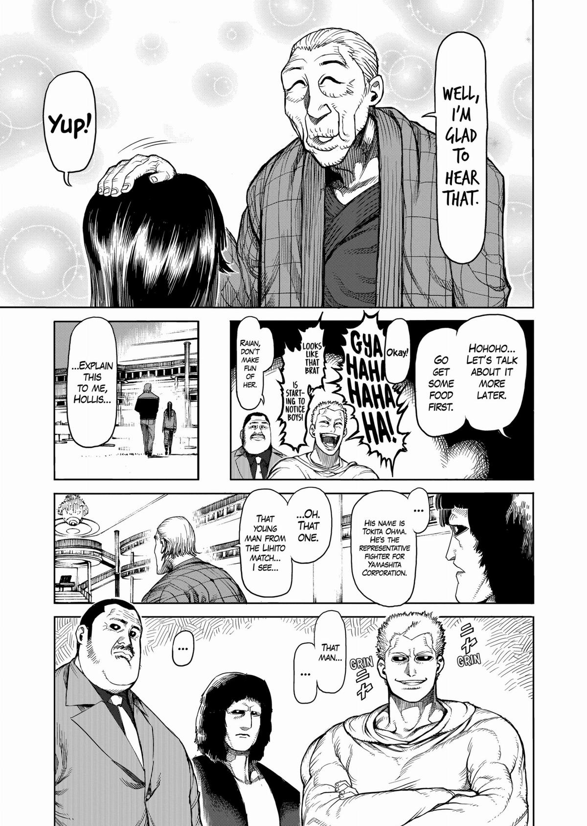 Kengan Ashura Chapter 38 - Page 17