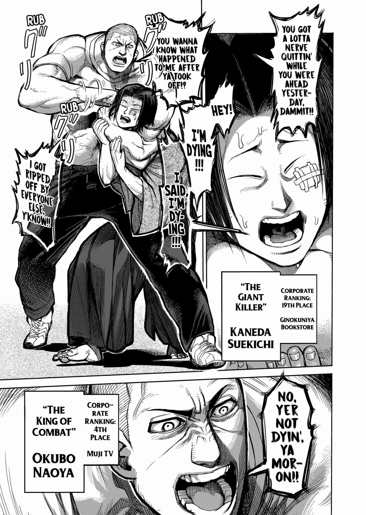 Kengan Ashura Chapter 39 - Page 5