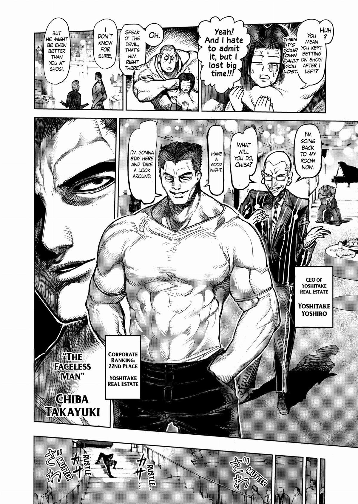 Kengan Ashura Chapter 39 - Page 6