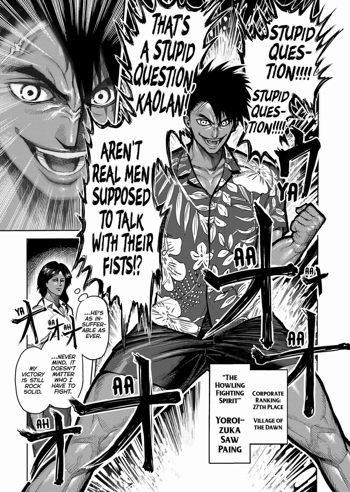 Kengan Ashura Chapter 39 - Page 9