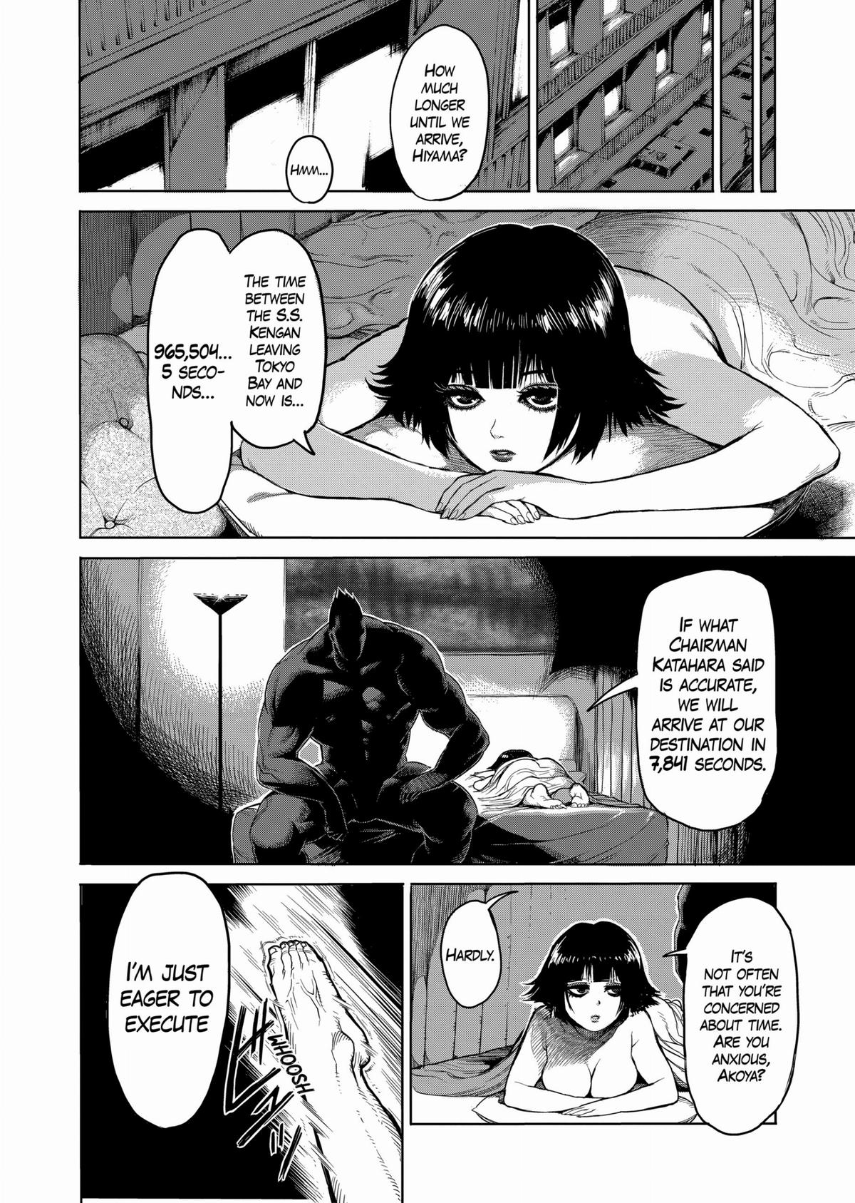 Kengan Ashura Chapter 39 - Page 10