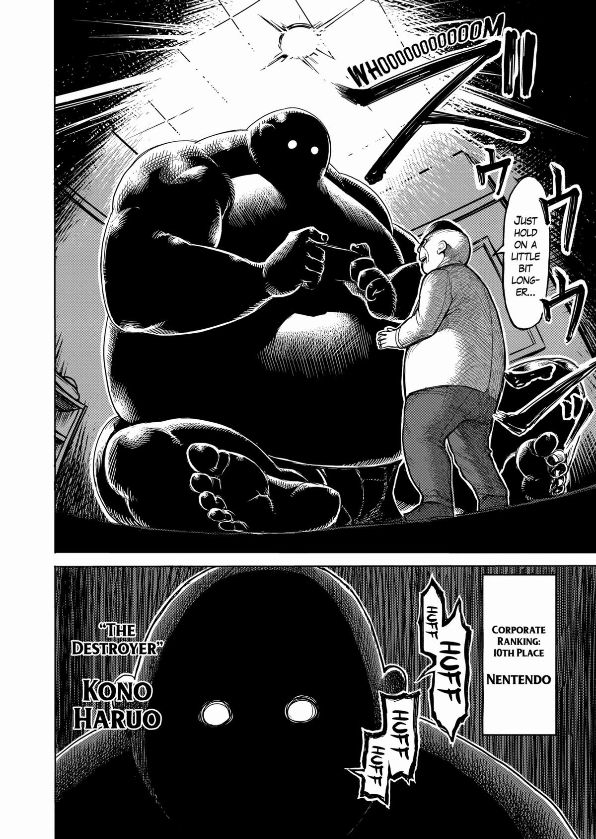 Kengan Ashura Chapter 39 - Page 12