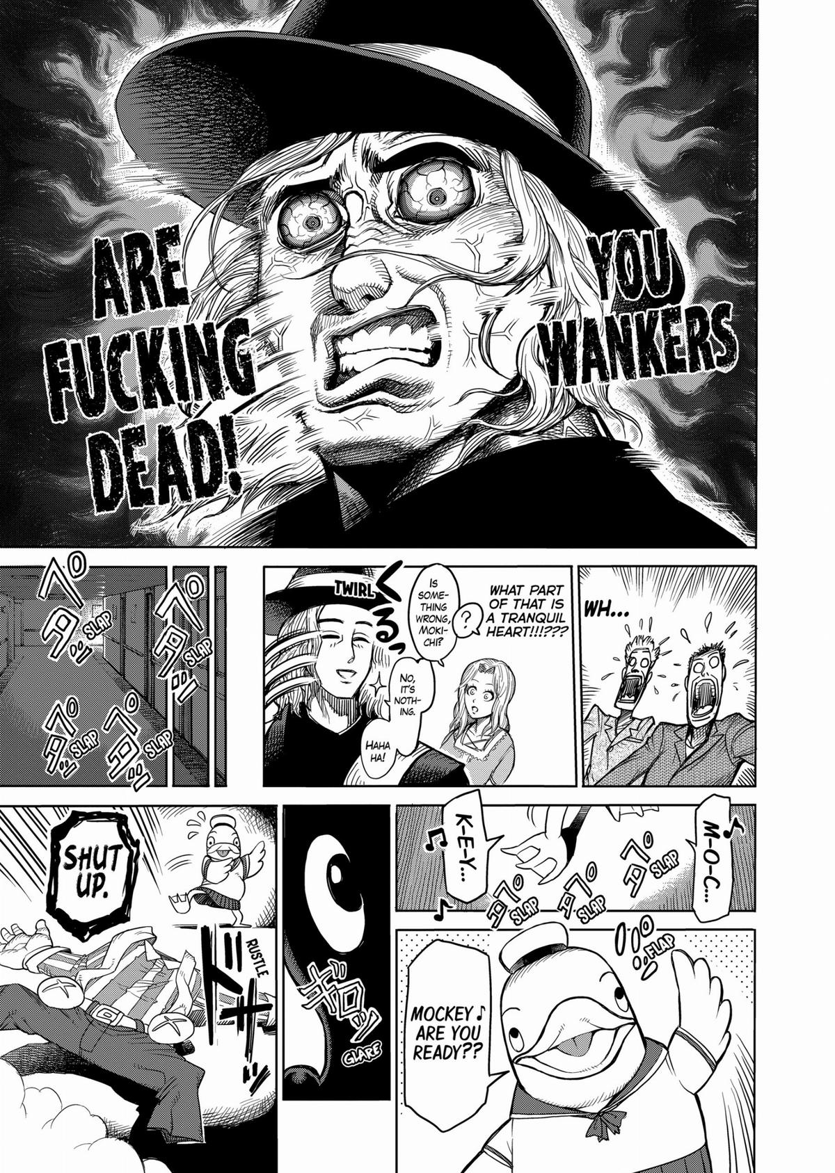 Kengan Ashura Chapter 39 - Page 15