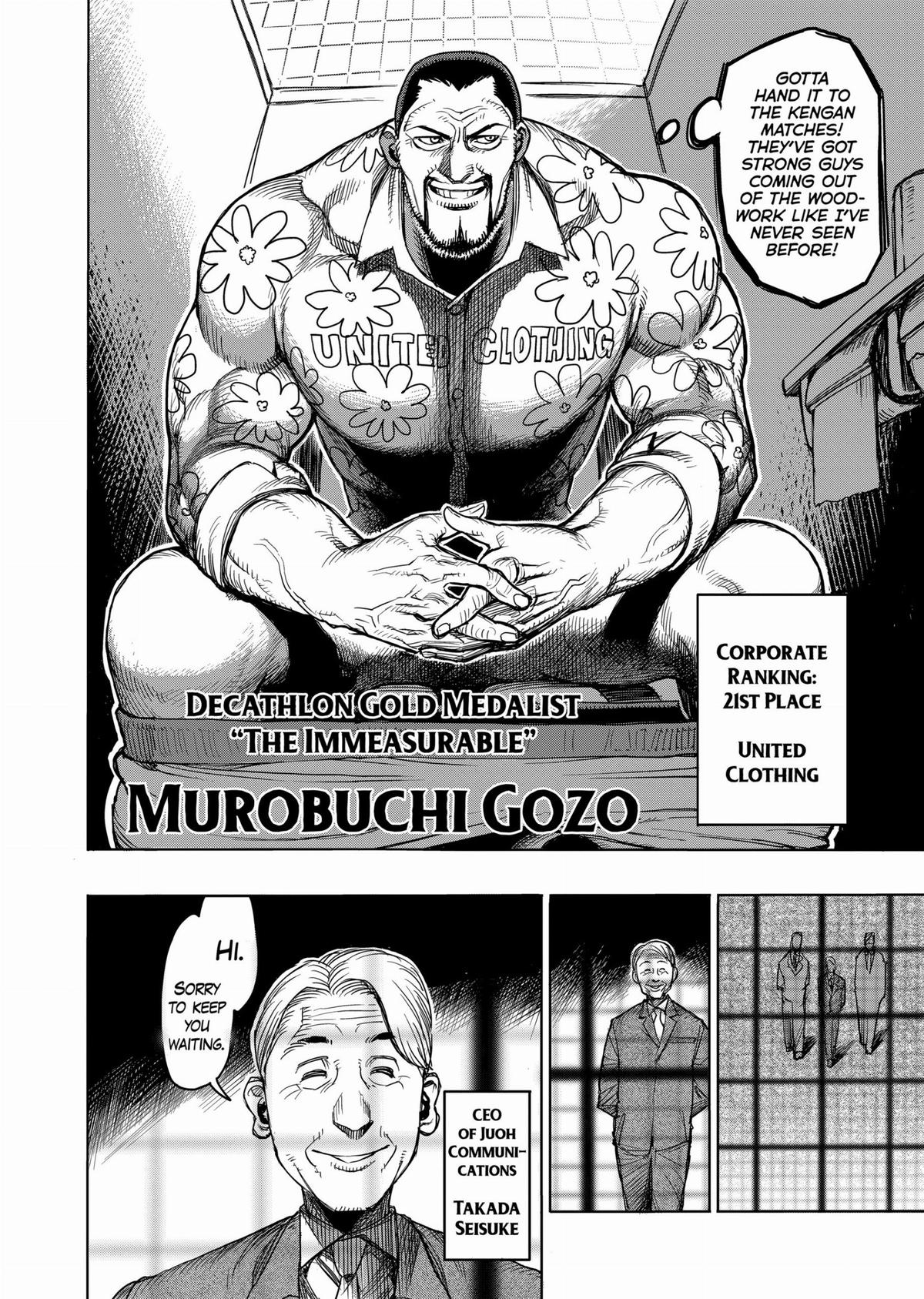 Kengan Ashura Chapter 39 - Page 18